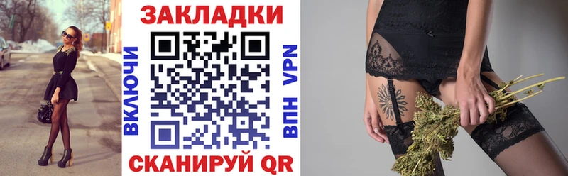 Купить ГАШИШ  А ПВП  Мефедрон  МАРИХУАНА  Борисоглебск