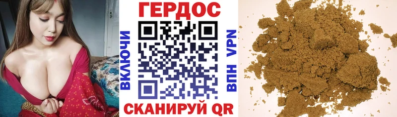 Купить где  Борисоглебск  Героин белый 