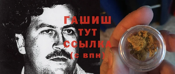 а пвп мука Кинешма