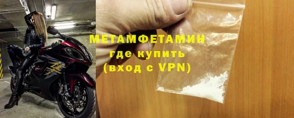 а пвп мука Кинешма