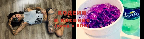 а пвп мука Кинешма