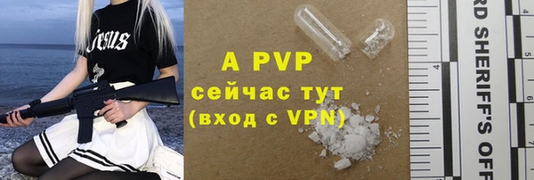 дживик Киреевск