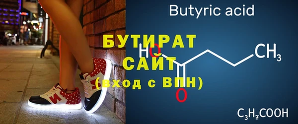дживик Киреевск