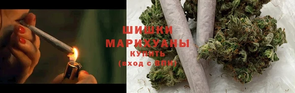 а пвп мука Кинешма