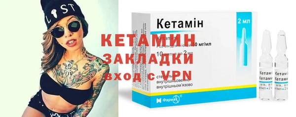 прущие грибы Киренск