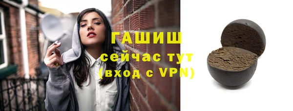 а пвп мука Кинешма