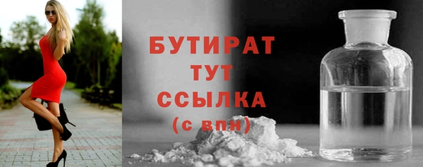 меф VHQ Козельск