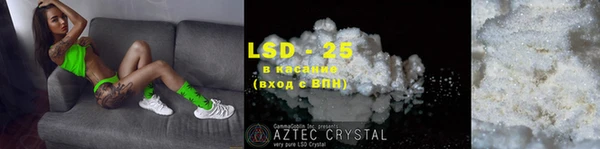 дистиллят марихуана Кодинск
