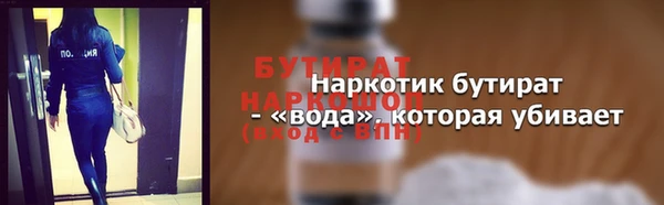 дживик Киреевск