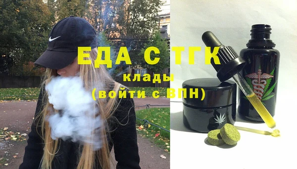 дживик Киреевск