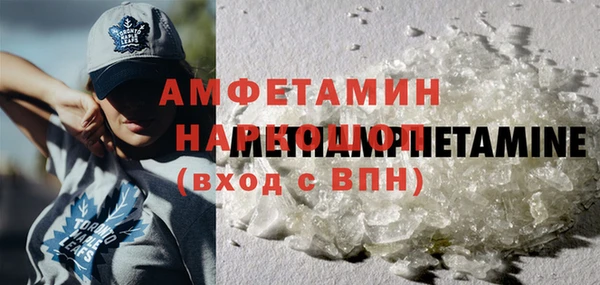 дживик Киреевск