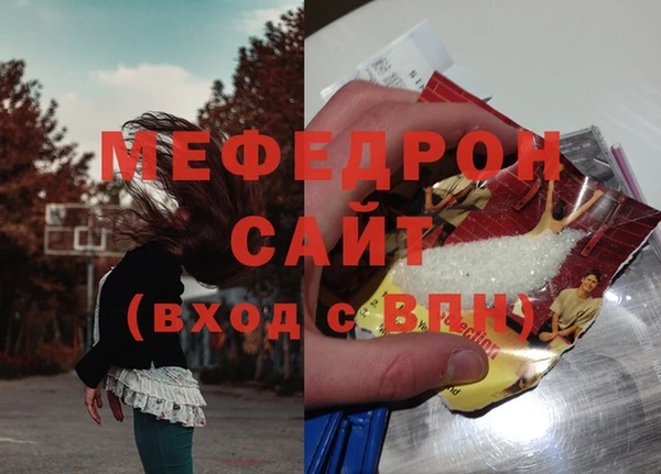 дживик Киреевск