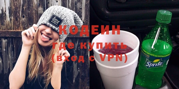 а пвп мука Кинешма