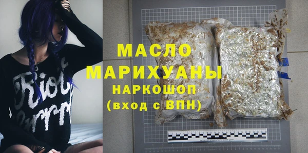 а пвп мука Кинешма