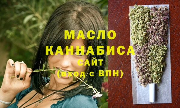 а пвп мука Кинешма