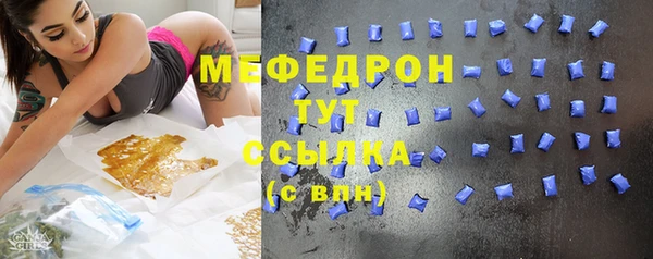 прущие грибы Киренск