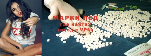 а пвп мука Кинешма