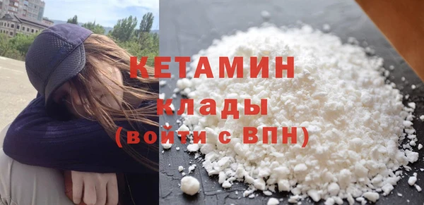 прущие грибы Киренск