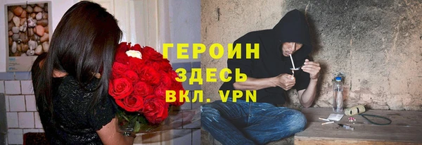 дживик Киреевск