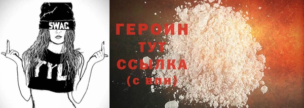 дживик Киреевск