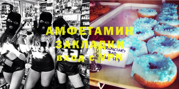 дживик Киреевск