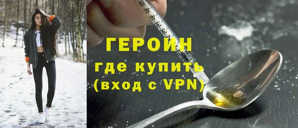 дживик Киреевск